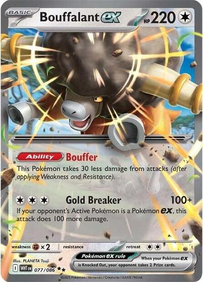 Bouffalant ex - 077/086 (Double Rare) [WHT-077-DR]