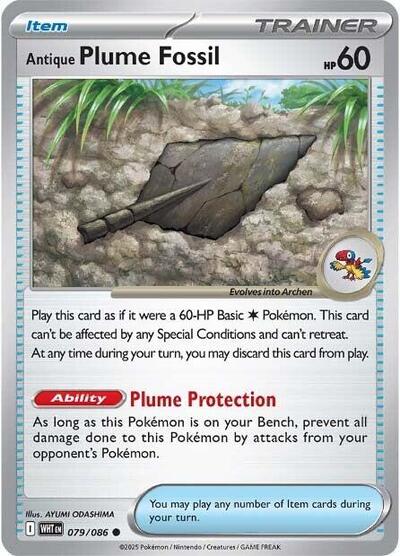 Antique Plume Fossil - 079/086 (Common) [WHT-079-C]