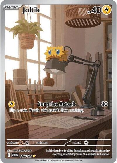 Joltik - 116/086 (Illustration Rare) [WHT-116-IR]