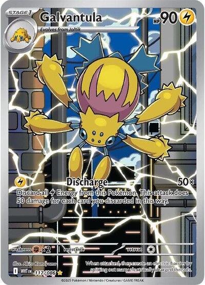 Galvantula - 117/086 (Illustration Rare) [WHT-117-IR]