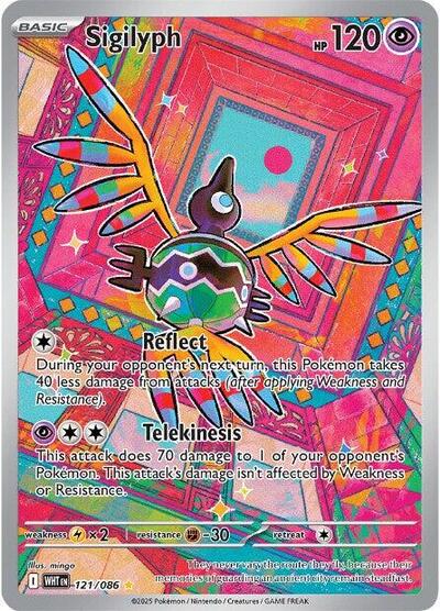 Sigilyph - 121/086 (Illustration Rare) [WHT-121-IR]