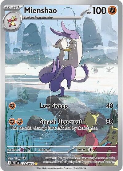 Mienshao - 134/086 (Illustration Rare) [WHT-134-IR]