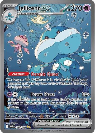 Jellicent ex - 168/086 (Special Illustration Rare) [WHT-168-SIR]