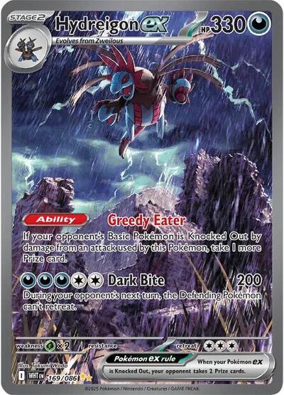 Hydreigon ex - 169/086 (Special Illustration Rare) [WHT-169-SIR]
