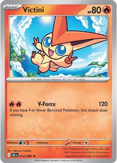 Victini - 012/086 (Rare) [BLK-012-R]