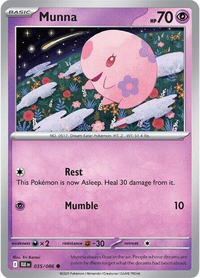 Munna - 035/086 (Common) [BLK-035-C]