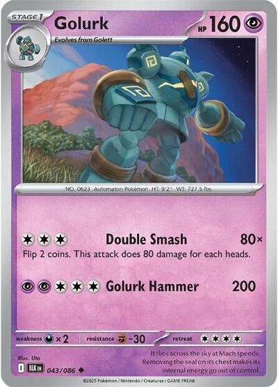 Golurk - 043/086 (Uncommon) [BLK-043-U]