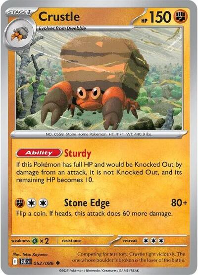 Crustle - 052/086 (Uncommon) [BLK-052-U]
