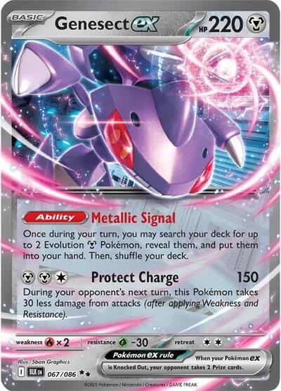 Genesect ex - 067/086 (Double Rare) [BLK-067-DR]