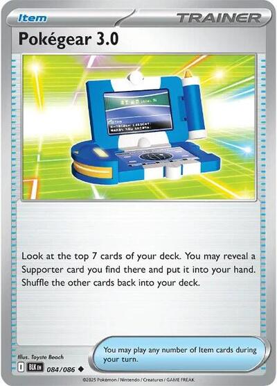 Pokegear 3.0 - 084/086 (Uncommon) [BLK-084-U]