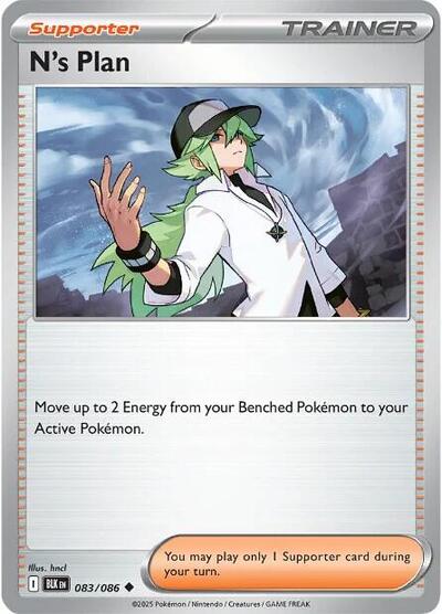 N's Plan - 083/086 (Uncommon) [BLK-083-U]