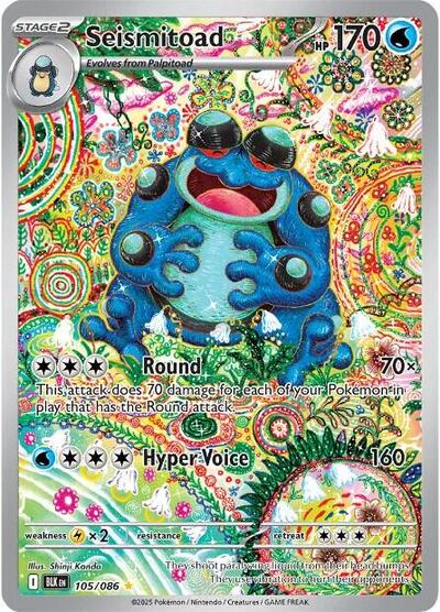 Seismitoad - 105/086 (Illustration Rare) [BLK-105-IR]