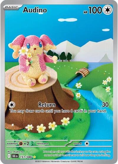 Audino - 151/086 (Illustration Rare) [BLK-151-IR]