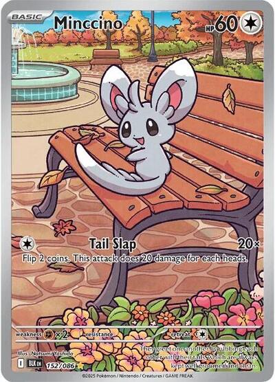 Minccino - 152/086 (Illustration Rare) [BLK-152-IR]