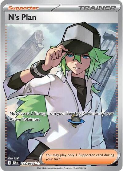 N's Plan - 163/086 (Secret Rare) [BLK-163-SR]