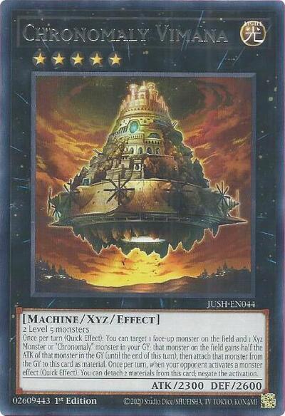 Chronomaly Vimana (Rare) [JUSH-EN044-R]