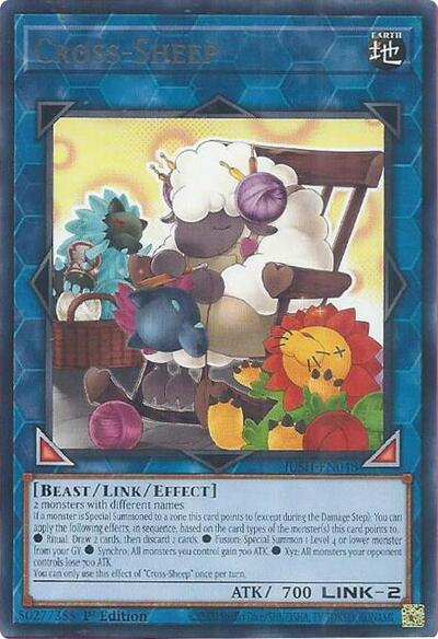 Cross-Sheep (Rare) [JUSH-EN048-R]