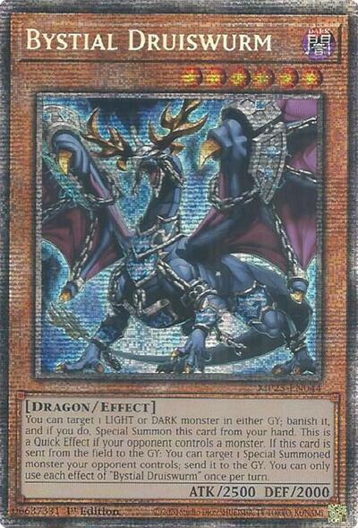 Bystial Druiswurm (Starlight Rare) [MP25-EN044-StR]
