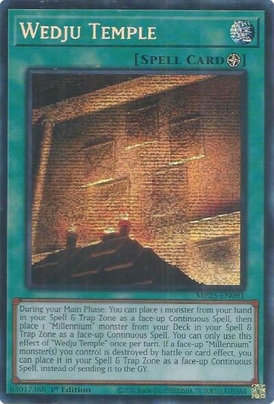 Wedju Temple (Prismatic Secret Rare) [MP25-EN091-PrSR]