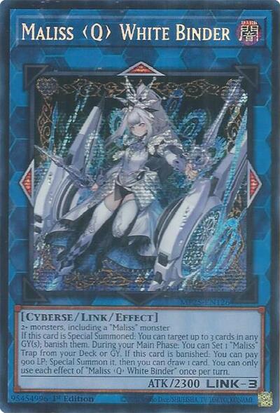 Maliss Q White Binder (Prismatic Secret Rare) [MP25-EN126-PrSR]
