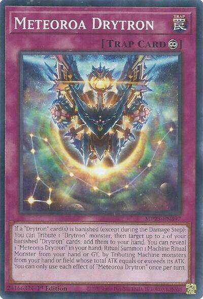 Meteoroa Drytron (Common) [MP25-EN397-C]