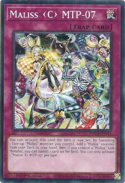 Maliss C MTP-07 (Common) [MP25-EN443-C]