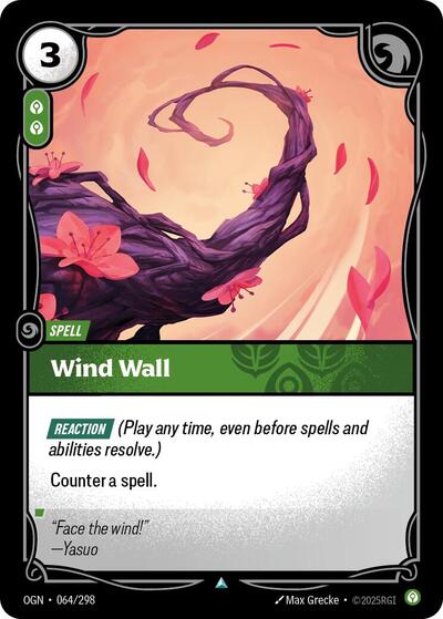 Wind Wall (Uncommon) [OGN-064-U]