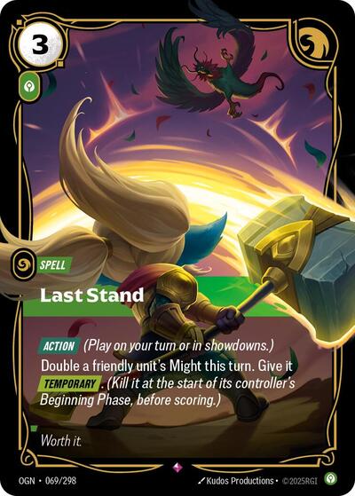 Last Stand (Rare) [OGN-069-R]