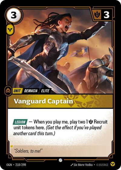 Vanguard Captain (Common) [OGN-218-C]