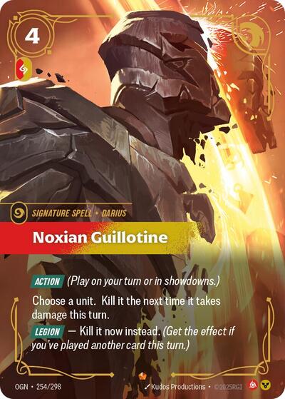 Noxian Guillotine (Epic) [OGN-254-E]