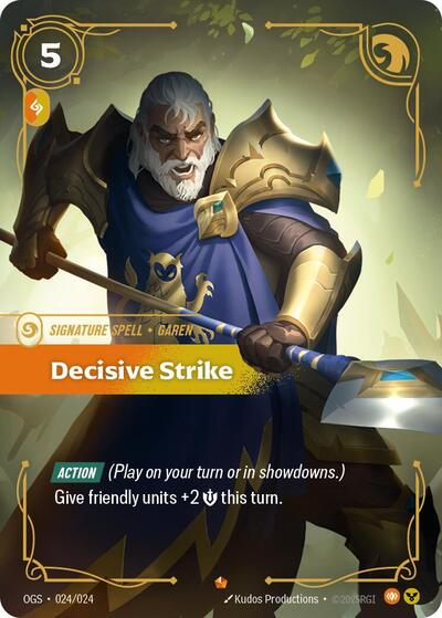 Decisive Strike (Epic) [OGS-024-E]
