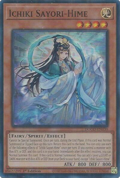 Ichiki Sayori-Hime (Super Rare) [DOOD-EN030-SuR]