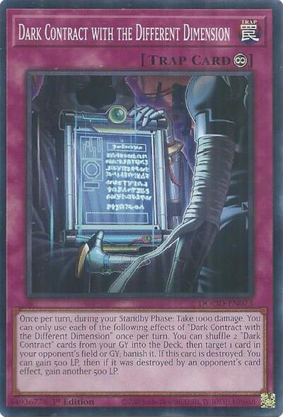 Dark Contract with the Different Dimension (Common) [DOOD-EN073-C]