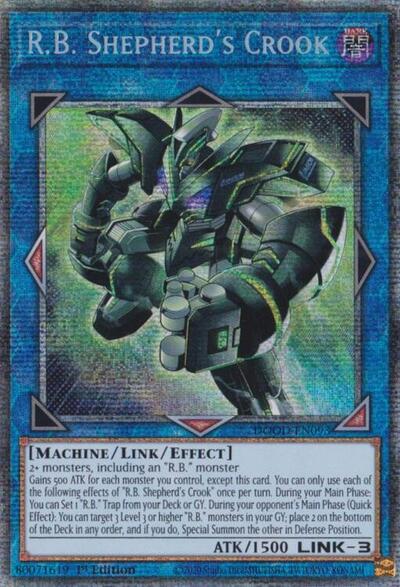R.B. Shepherd's Crook (Starlight Rare) [DOOD-EN093-StR]