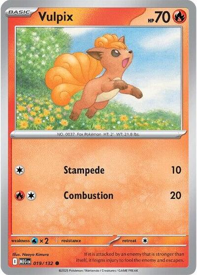Vulpix - 019/132 (Common) [MEG-019-C]