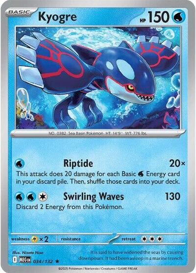 Kyogre - 034/132 (Rare) [MEG-034-R]
