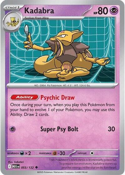 Kadabra - 055/132 (Uncommon) [MEG-055-U]