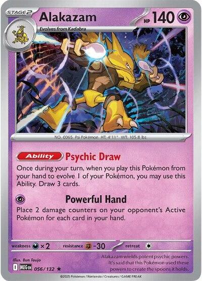 Alakazam - 056/132 (Rare) [MEG-056-R]