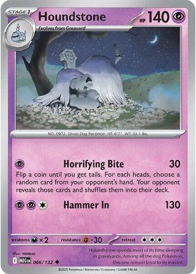 Houndstone - 066/132 (Uncommon) [MEG-066-U]