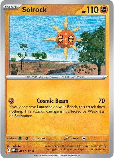 Solrock - 075/132 (Uncommon) [MEG-075-U]