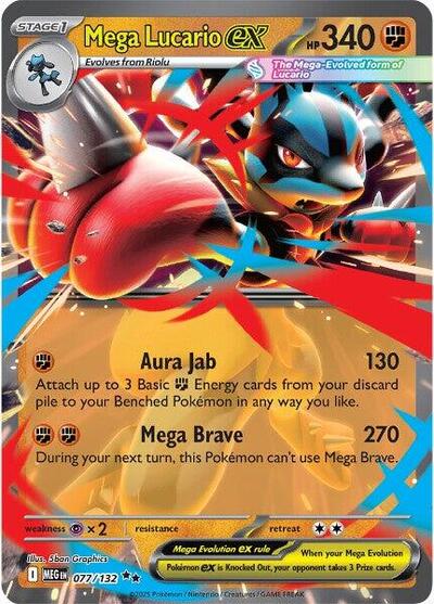 Mega Lucario ex - 077/132 (Double Rare) [MEG-077-DR]
