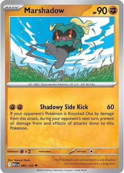 Marshadow - 080/132 (Uncommon) [MEG-080-U]