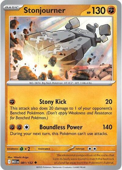 Stonjourner - 081/132 (Uncommon) [MEG-081-U]