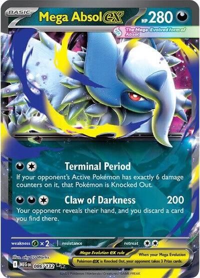 Mega Absol ex - 086/132 (Double Rare) [MEG-086-DR]