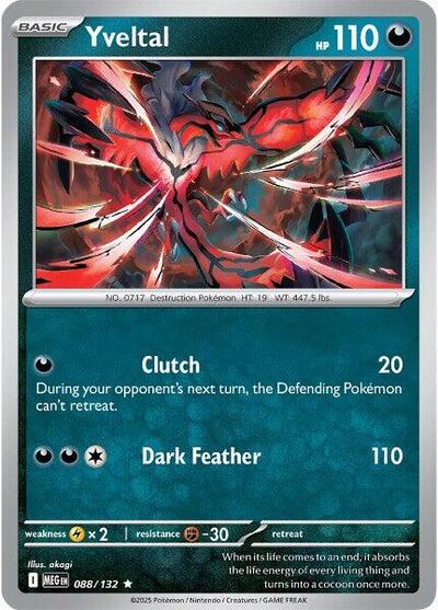 Yveltal - 088/132 (Rare) [MEG-088-R]