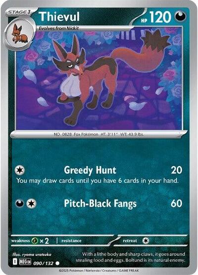 Thievul - 090/132 (Common) [MEG-090-C]