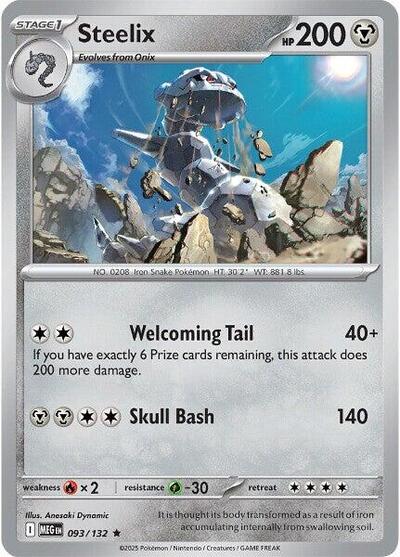 Steelix - 093/132 (Rare) [MEG-093-R]