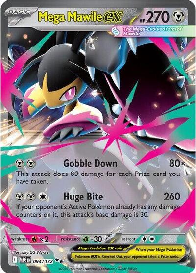 Mega Mawile ex - 094/132 (Double Rare) [MEG-094-DR]
