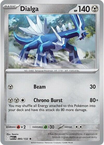 Dialga - 095/132 (Rare) [MEG-095-R]