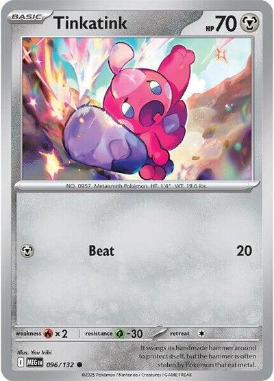 Tinkatink - 096/132 (Common) [MEG-096-C]